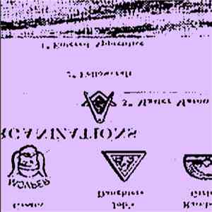 Missing Vampyre Cuspid - I. Entered Apprentice flac album