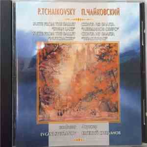 Pyotr Ilyich Tchaikovsky - Suites flac album