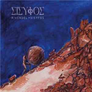 Rivendel  - Sisyfos flac album