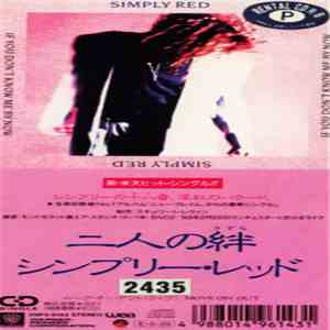 Simply Red - If You Don't Know Me By Now flac album