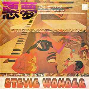Stevie Wonder = スティービー・ワンダー - You Haven't Done Nothin' = 悪夢 flac album