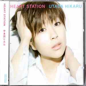 Utada Hikaru - Heart Station flac album