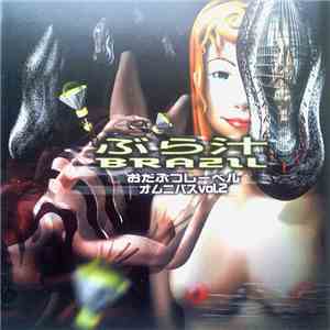 Various - Brazil flac album