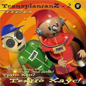 Various - TransplantanZ - 2  flac album