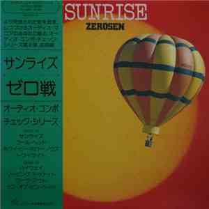 Zerosen - Sunrise flac album