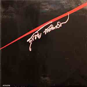 สุรชัย จันทิมาธร - ถนนมิตรภาพ flac album