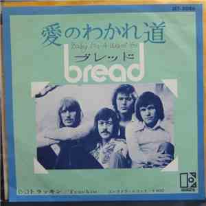 Bread - Baby I'm—A Want You flac album