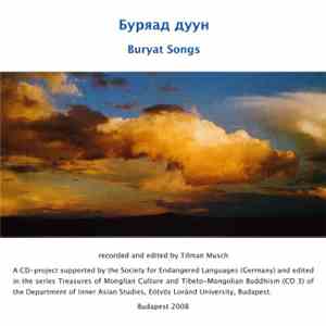 Buriats - Буряад дуун - Buryat Songs flac album