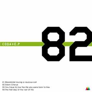 Coda  + E.P - 82 flac album