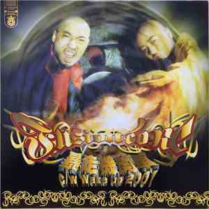 Fusion Core - 暴走機関車 / Wake Up 2001 flac album