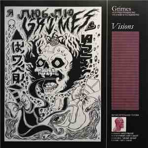 Grimes  - Visions flac album