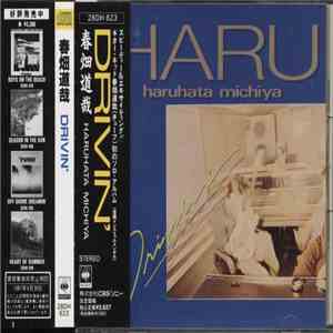 Haruhata Michiya = 春畑道哉 - Drivin' flac album