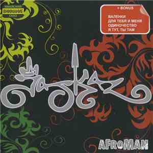 Jaskaz - Afroman flac album