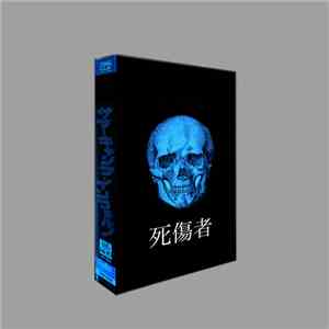 (JPN Essentials~) - Ibaraki Gore Channel flac album