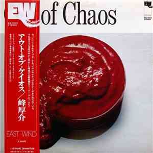 Kohsuke Mine - Out Of Chaos flac album