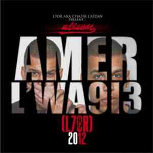L7or Aka Cha3ir L'A7zan - Amer L'wa9i3 flac album