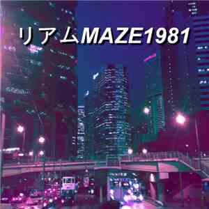 リアムMAZE1981 - Restless flac album