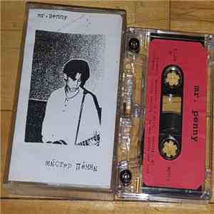 Mr. Penny - Mnctep πehhn flac album
