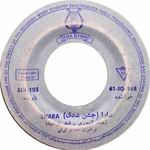 Narmella - شارا / بر ته شبر ته = Shara / Brata-Shaperta flac album