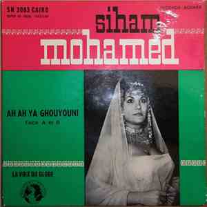 Siham Mohamed - Ah Ah Ya Ghouyouni flac album