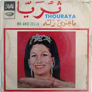 ثريا = Thouraya - ما عندي زلة = Ma Andi Zella flac album