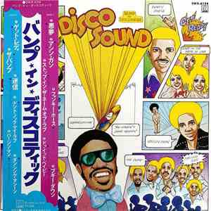 Various - Disco Sound - Bump In Discothèque flac album