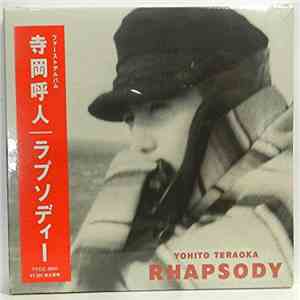 Yohito Teraoka - Rhapsody flac album