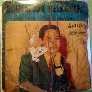 Bouteldja Belkacem - Milouda flac album