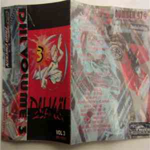 DéHaël - DHL Volume 3 flac album
