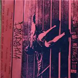 Disinfestha - Colpevole Di Cosa flac album