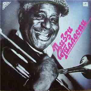 Dizzy Gillespie - Диззи Гиллеспи flac album