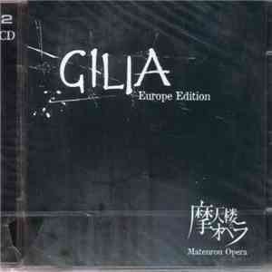 摩天楼オペラ - Gilia (Europe Edition) flac album