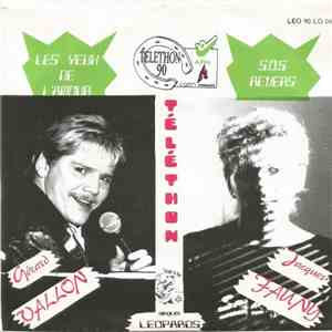 Gérard Vallon / Jacques Fauny - Les Yeux De L'Amour / SOS Revers flac album