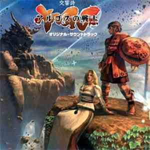 Hiroaki Takahashi - Rygar : The Legendary Adventure (Symphonic Poem Argos No Senshi アルゴスの戦士) flac album