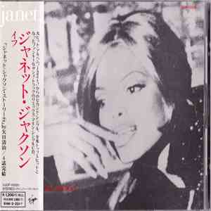 Janet Jackson - If flac album