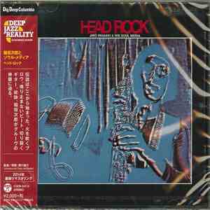 Jirō Inagaki & His Soul Media - Head Rock flac album