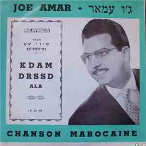 Joe Amar - Kdam Drssd Ala flac album