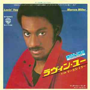 Marcus Miller - Lovin' You flac album