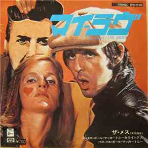 Paul McCartney & Wings - My Love flac album