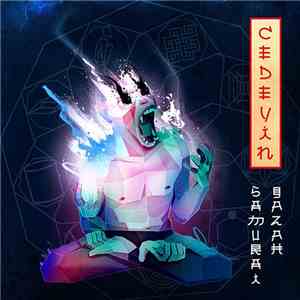 Samurai  & gAZAh - CEDEVIN flac album