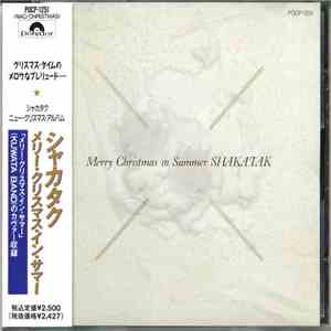 Shakatak - Merry Christmas In Summer flac album
