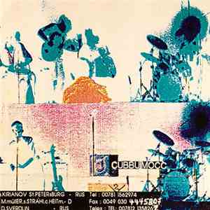 Сивви Мосс - Demo flac album
