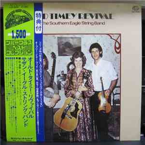 The Southern Eagle String Band - Old Timey Revival flac album