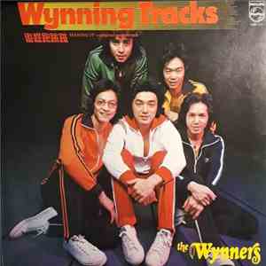 Wynners - Wynning Tracks 追赶跑跳碰 flac album