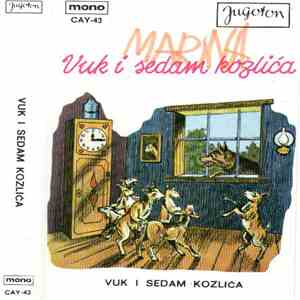 Braća Grimm - Vuk I Sedam Kozlića / Godišnja Doba flac album