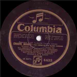 Chauve Souris Company / Mmes Birse & Ershova , Mm. Dedovitch & Shevtchenko - Chauve Souris flac album