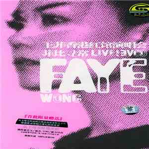 王菲 - 菲比寻常 王菲香港红馆演唱会 Faye Wong Live! 3VCD flac album
