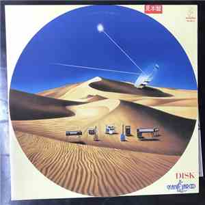 Kangaroo  - Disk flac album
