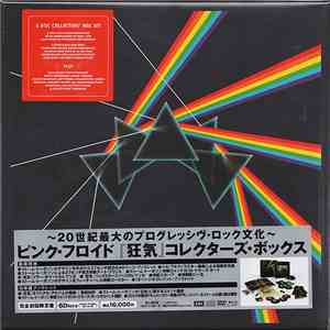 Pink Floyd - The Dark Side Of The Moon - Immersion Box Set flac album