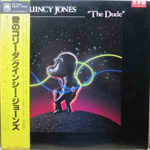Quincy Jones - The Dude flac album